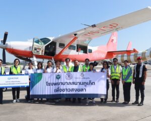 เรวัตฯ นายก อบจ.ภูเก็ต ประสานความร่วมมือส่งทีมแพทย์ช่วยผู้ประสบอุทกภัยจังหวัดสงขลา