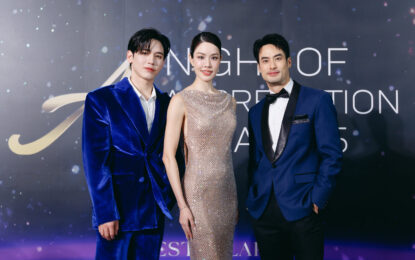 “บอย ปกรณ์ – เกรซ กาญจน์เกล้า – นิว ฐิติภูมิ” เสิร์ฟออร่าสุดฉ่ำร่วมงานกาล่าดินเนอร์ A NIGHT OF APPRECIATION GALA 2025 เชิดชูเกียรติแพทย์ความงามผู้ทรงคุณวุฒิของไทย พร้อมสัมผัสนวัตกรรมความงามด้วยเทคโนโลยีใหม่ล่าสุดจากบริษัทชั้นนำระดับโลก