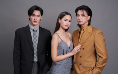 สิ้นสุดการรอคอย! ช่อง 3 เปิดภาพแรกฟิตติ้ง “ตะวันลวง” เสิร์ฟเซอร์ไพรส์ส่งท้ายปี ดึง “ญาญ่า–กลัฟ–เก้า” ประชันเดือดบนหน้าจอ