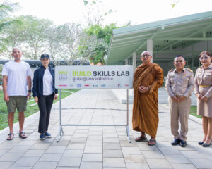 มาริษา เจียรวนนท์ ผู้ขับเคลื่อนการศึกษา อาหารไทย และศิลปะร่วมสมัย