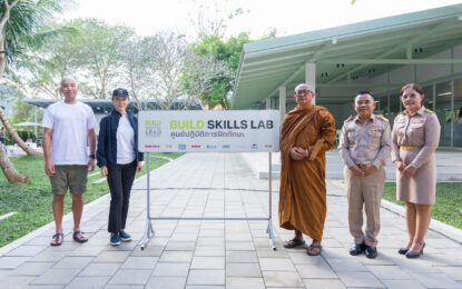 มาริษา เจียรวนนท์ ผู้ขับเคลื่อนการศึกษา อาหารไทย และศิลปะร่วมสมัย