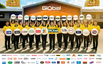 โกลบอลเฮ้าส์ก้าวสู่ปีที่ 28 มุ่งเติบโตไปด้วยกัน สานต่อความสำเร็จเคียงข้างพันธมิตรและลูกค้า