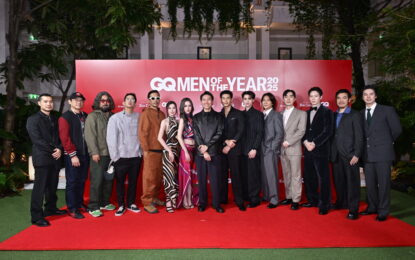 GQ THAILAND จัดงานประกาศรางวัลสุดยิ่งใหญ่แห่งปี  ‘GQ MEN OF THE YEAR 2025’