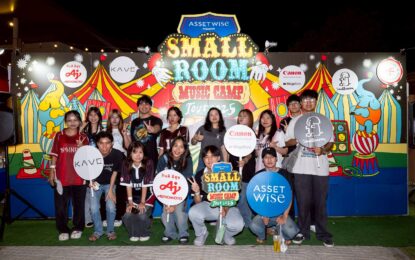 เติมพลังวัยมันส์ AssetWise สนับสนุน Smallroom เสิร์ฟความสนุกถึงรั้วมหาวิทยาลัยทั่วประเทศ ผ่าน “Smallroom Music Camp Tour 2025” เชื่อมไลฟ์สไตล์ Gen Z