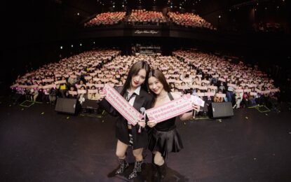 “เก้า-เจนเย่” เสิร์ฟความฟินข้ามพรมแดน! ในแฟนมีตติ้งที่ไทเป โชว์สุดแซ่บ-โมเมนต์หวาน ทำแฟนคลับใจละลายยกฮอลล์!