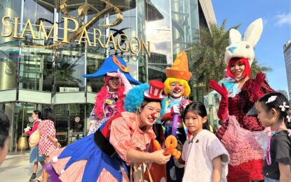 สยามพารากอน ผนึกพันธมิตรระดับโลก เนรมิตอาณาจักรแห่งจินตนาการ “SIAM PARAGON WORLD PLAYGROUND 2026”   จัดมหกรรมฉลองวันเด็กทุกพื้นที่ ระหว่างวันที่ 3-18 มกราคม 2569