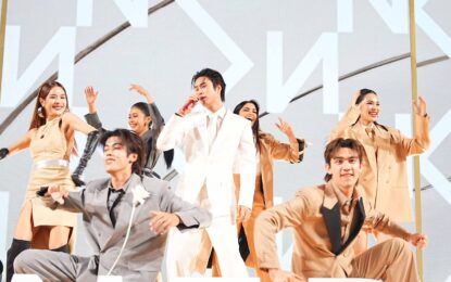 ผู้ว่าฯ ชัชชาติ ร่วมยินดี “เซ็นทรัล ปิ่นเกล้า” ฉลองปรากฏการณ์ทรานส์ฟอร์มครั้งยิ่งใหญ่ พร้อมโชว์สุดเอ็กซ์คลูซีฟจาก เจมีไนน์ – ซี-นุนิว & น้องซน และ เติ้ล-เฟิร์สวัน