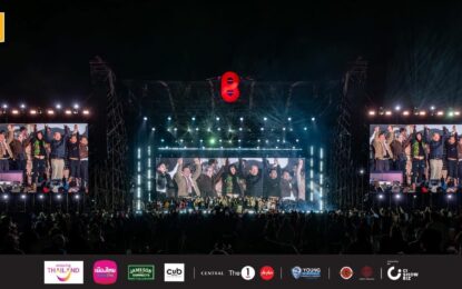 สุกี้–กมล สุโกศล แคลปป์, บอย–โกสิยพงษ์ และ สมเกียรติ อริยะชัยพาณิชย์ มอบความสุขท้าลมหนาวส่งท้ายตำนาน Bakery Music และ Dojo City กว่า 10 ชั่วโมงเต็ม ใน SINGHA LIFE Presents B.DAY After Party Festival: Life After Live