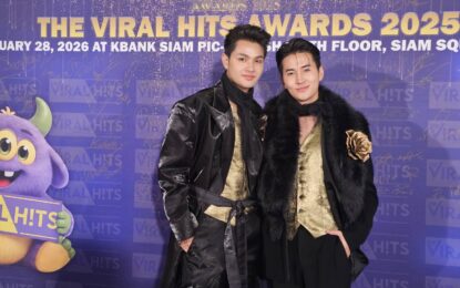 เล้ง–แสตมป์ ร่วมงาน The Viral Hits Awards 2025