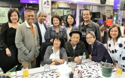 สมาคมนักร้องฯ สังสรรค์ปีใหม่ 2569 ดีเดย์! 22 กุมภาพันธ์นี้ นัดประชุมใหญ่ เลือกตั้งนายกคนใหม่!