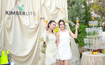 คิมเบอร์ลี่ แท็กทีม เนย โชติกา สู่บทบาทนักธุรกิจสาว เปิดตัวแบรนด์ PhyberLife ผลิตภัณฑ์เสริมอาหารไฟเบอร์ คนดังร่วมยินดีคับคั่ง