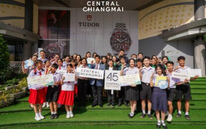 ฉลองวันเด็ก เซ็นทรัลพัฒนา ปลุกพลังรักษ์โลกของเด็กรุ่นใหม่ เฟ้นหาผู้ชนะจากนักเรียนกว่า 120 ทีมทั่วประเทศ จัดพิธีมอบประกาศนียบัตรและทุนการศึกษาผ่านการประกวดคลิปสั้นประกอบเพลง ‘ลองมา(RE)’  ภายใต้โครงการ “เรียนดี มีความสุข สู่อนาคตที่สดใส” ระหว่างกระทรวงศึกษาฯและเซ็นทรัลพัฒนา