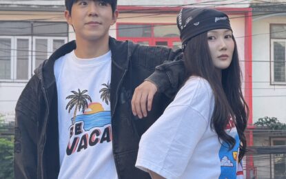 พร้อมพุ่ง BE;FREEK จัดหนัก!! เปิดโกดัง ชวนสายสตรีทช็อปสนั่นงาน BE;FREEK BE;FEST ลดสูงสุด 80%