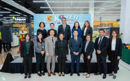 บิ๊กซี ร่วมกับ สถานเอกอัครราชทูตสาธารณรัฐเกาหลีประจำประเทศไทย จัดงาน “Korea Fair” ยกทัพสินค้านำเข้าจากแดนกิมจิ เสิร์ฟประสบการณ์ชอปสไตล์เกาหลี