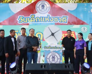 เรวัตฯ นายก อบจ.ภูเก็ต จัดงานวันเด็กแห่งชาติ ประจำปี 2569 อย่างยิ่งใหญ่ เติมเต็มรอยยิ้มและความสุขให้เด็ก ๆ