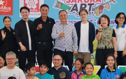 เรวัตฯ นายก อบจ.ภูเก็ต เปิดโครงการประกวดวาดภาพ SAKURA ART CONTEST ส่งเสริมศิลปะเยาวชน