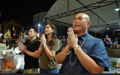 “มิคเบนซ์เป็นหนึ่ง” ทาง #ช่อง9กด30 ใครเอ่ย? “เบนซ์“ สายเปย์โดนยืมเงินไม่ได้คืน