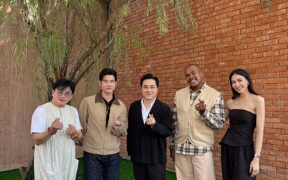 มาริโอ้  รัศมีแข ประเดิมโฉมใหม่ “เผือกร้อนตอนบ่าย รุมกินโต๊ะ “ ระดมพลังกำลังเผือก หมอช้างเสริมทัพ เปิดดวงม้าไฟ ปี 69