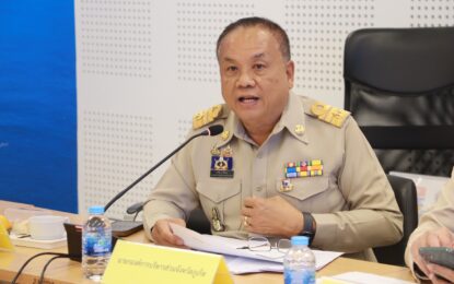 เรวัตฯ  นายก อบจ.ภูเก็ต ร่วมประชุมคณะกรรมการบริหารศูนย์ราชการระดับจังหวัด