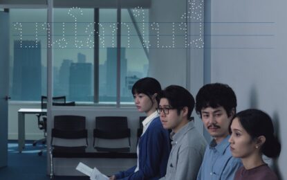 “เต๋อ นวพล” ปล่อยธีมโปสเตอร์แรก พร้อมเรื่องย่อ!! ภาพยนตร์เรื่อง ‘พนักงานใหม่ (โปรดรับไว้พิจารณา) HUMAN RESOURCE’ (เปิดรับพนักงานใหม่พร้อมกัน 29 ม.ค.นี้ ในโรงภาพยนตร์) ​