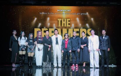 ค่าย “มณวิจิตร” เปิดฉาก!!! ปี 2026 จัดเต็ม Line-up ภาพยนตร์ 3 เรื่องครบรส ดึง โตโน่ – ยูโร เสริมความเข้มข้น