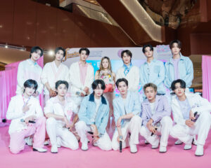 “ไฟน์ไลน์” ชวนบีอัสมา HAPPY แท็กทีม 12 หนุ่ม BUS BECAUSE OF YOU I SHINE จัดกิจกรรมสุดเอ็กซ์คลูซีฟในงาน “FINELINE HAPPINESS UNLOCK EVENT”