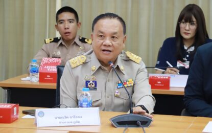 เรวัตฯ นายก  อบจ.ภูเก็ต ร่วมประชุมวางแนวทางพัฒนาระบบการแพทย์ฉุกเฉินทางน้ำและทะเล