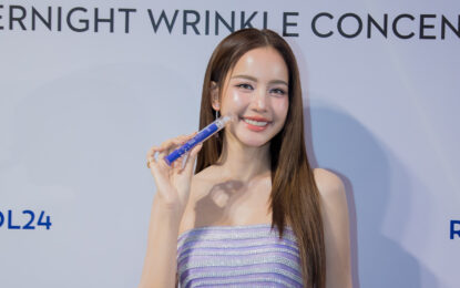 “โบว์ เมลดา” ชวนเปิดประสบการณ์ “เอา Olay มาวง” นวัตกรรมใหม่ปากกาม่วงเก็บรอยลึก  OLAY OVERNIGHT WRINKLE CONCENTRATE