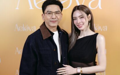 “เอ๋ – พรทิพย์” ควง “ป๋อ – ณัฐวุฒิ” คัมแบ็กแบรนด์สุขภาพ เปิดตัว Aelova Lava Plus สูตรใหม่ วิตามินเม็ดฟู่ ทางเลือกดูแลสุขภาพในชีวิตประจำวัน