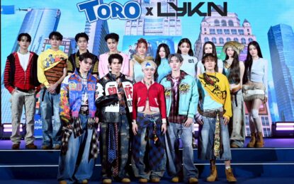 แบรนด์ TORO เปิดตัวผลิตภัณฑ์ใหม่ “ อาหารแมว TORO ” คว้า  5 หนุ่ม วง LYKN  ขึ้นแท่นพรีเซ็นเตอร์ ประกาศ!! ความยิ่งใหญ่ “ โทโร่ อาหารแมวของคนเจนใหม่ ”