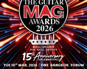 การครบรอบ 15 ปีงานประกาศรางวัลทางดนตรีที่ยิ่งใหญ่ที่สุดในประเทศ  THE GUITAR MAG AWARDS 2026 : REAL AWARDS FOR REAL ARTISTS 🎉🎈15TH ANNIVERSARY CELEBRATIONS