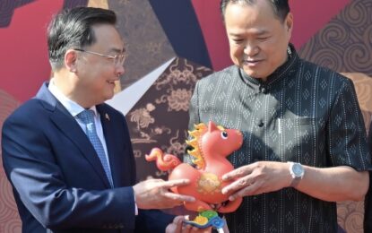 นายกฯ เป็นประธานกิจกรรม“เทศกาลตรุษจีนปี 2569” เฉลิมฉลอง 51 ปี ความสัมพันธ์ทางการทูตไทย–จีน