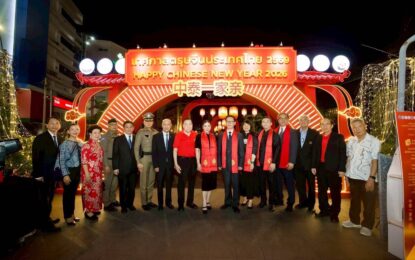 ททท. ผนึกพันธมิตรเปิดไฟเยาวราช ฉลองตรุษจีนปีม้าทอง ตอกย้ำมิตรภาพไทย–จีน 51 ปี กระตุ้นท่องเที่ยวทั่วประเทศ