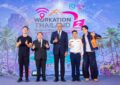 ททท.เจาะนทท.ต่างชาติ ดันไทยเป็น Workation Hub ผ่าน Workation Paradise Throughout Thailand Season ปี4