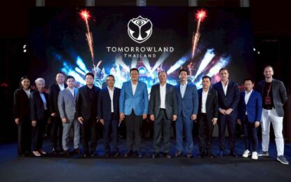 ททท. ตอกย้ำภาพลักษณ์ World Class Event Hub Destination ดึง Tomorrowland เทศกาลดนตรีระดับโลกจากเบลเยียมสู่ประเทศไทย