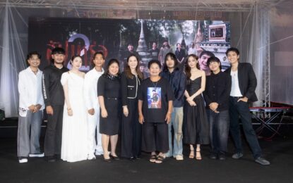 “สัปเหร่อ 2” จัดงานกาล่าพรีเมียร์สุดยิ่งใหญ่! “ต้องเต” นำทัพนักแสดงจักรวาลไทบ้าน พิสูจน์โลกหลังความตาย ก่อนฉายจริง 12 กุมภาพันธ์นี้