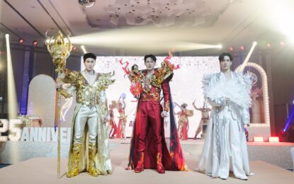 “ฟิล์ม-ต้าห์อู๋-ออฟโรด” แท็กทีมฉลอง 25 ปี “กรุงทองพลาซา” งาน “25th Anniversary & Thank You Party” ยิ่งใหญ่อลังการ