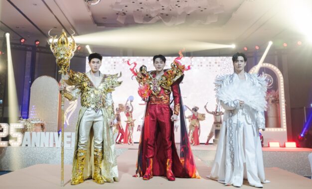 “ฟิล์ม-ต้าห์อู๋-ออฟโรด” แท็กทีมฉลอง 25 ปี “กรุงทองพลาซา” งาน “25th Anniversary & Thank You Party” ยิ่งใหญ่อลังการ