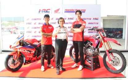 “ไทยฮอนด้า” จับมือ “ฮอนด้า เอชอาร์ซี” ยกระดับมอเตอร์สปอร์ตไทย สู่ระดับโลก ส่ง 2 นักแข่งไทย “ก้อง-สมเกียรติ” และ “นีโม่-จิรัฎฐ์”  ลุยทางเรียบและทางฝุ่น