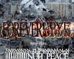 บางกอก คุนส์ฮาเลอ จัดแสดง “FOREVER LOVE SOUL ENGINE” พิธีกรรมอำลารถยนต์ในนิทรรศการศิลปะจัดวางโดย “พันแสน คล่องดี”