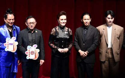 พาณิชย์ จุดพลุ…เปิดหลักสูตร ‘TIJ#3’ เดินหน้าปั้น SME ไทยสู่ CEO Influencer ดันยอดขายดิจิทัลทะลุพันล้าน รวมพลอินฟลู กูรูชื่อดังส่งต่อพลังให้ SME ไทย