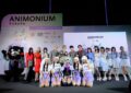 ถึงเวลาปลดปล่อยพลังอนิเมะ! DEX จับมือ NIPPON HAKU BANGKOK เปิดจักรวาลใหม่ “ANIMONIUM 2026” มหกรรมอนิเมะลิขสิทธิ์แท้ระดับโลก ครั้งแรกในไทย!  งานเดียวที่รวมทุกจักรวาลอนิเมะ–เพลง–โชว์–ของสะสม ตลอด 3 วันเต็ม 6–8 ก.พ. 69