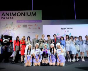ถึงเวลาปลดปล่อยพลังอนิเมะ! DEX จับมือ NIPPON HAKU BANGKOK เปิดจักรวาลใหม่ “ANIMONIUM 2026” มหกรรมอนิเมะลิขสิทธิ์แท้ระดับโลก ครั้งแรกในไทย!  งานเดียวที่รวมทุกจักรวาลอนิเมะ–เพลง–โชว์–ของสะสม ตลอด 3 วันเต็ม 6–8 ก.พ. 69