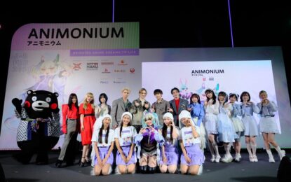 ถึงเวลาปลดปล่อยพลังอนิเมะ! DEX จับมือ NIPPON HAKU BANGKOK เปิดจักรวาลใหม่ “ANIMONIUM 2026” มหกรรมอนิเมะลิขสิทธิ์แท้ระดับโลก ครั้งแรกในไทย!  งานเดียวที่รวมทุกจักรวาลอนิเมะ–เพลง–โชว์–ของสะสม ตลอด 3 วันเต็ม 6–8 ก.พ. 69