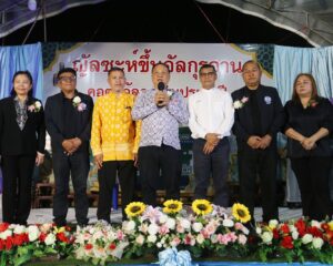 เรวัตฯ นายก อบจ.ภูเก็ต เป็นประธานเปิดงานญัลซะห์ขึ้นอัลกุรอาน คอตัมอัลกุรอานประจำปี มักตับอามาลีย์ตัรบียะห์ บ้านบางลา รุ่นที่ 10