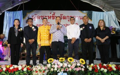 เรวัตฯ นายก อบจ.ภูเก็ต เป็นประธานเปิดงานญัลซะห์ขึ้นอัลกุรอาน คอตัมอัลกุรอานประจำปี มักตับอามาลีย์ตัรบียะห์ บ้านบางลา รุ่นที่ 10