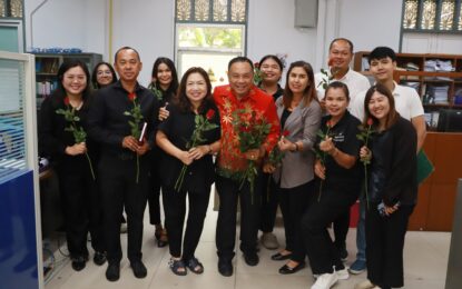 เรวัตฯ นายก  อบจ.ภูเก็ต มอบความรัก ความปรารถนาดีแก่บุคลากร อบจ.ภูเก็ต “Happy Valentine Day”