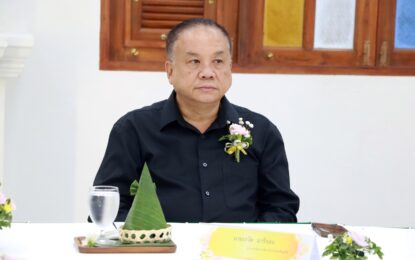 เรวัตฯ นายก อบจ.ภูเก็ต ต้อนรับคณะกรรมการประเมินรางวัลพระราชทาน นักเรียนดีเด่นระดับประถมศึกษา ณ ร.ร.อบจ.บ้านนาบอน