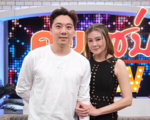 “โอ๋ ภัคจีรา” เปิดแพลนแต่ง “เบียร์ สรณัฐ” ฤกษ์แต่งปลายปีจากแชต GPT เกือบหลุดเรื่อง “หนิง” ประกาศปิดอู่ ไม่คิดมีลูกอีก!