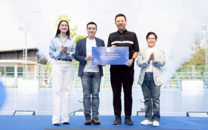 กรุงไทย–แอกซ่า ประกันชีวิต เปิดตัวโครงการ “KTAXA Hearts and Health Park”ยกระดับพื้นที่สวนสาธารณะหลัก 3 แห่งกลางกรุงเทพมหานคร ส่งเสริมคนไทยสุภาพดีอย่างยั่งยืน ตอกย้ำผู้นำประกันชีวิตและสุขภาพ